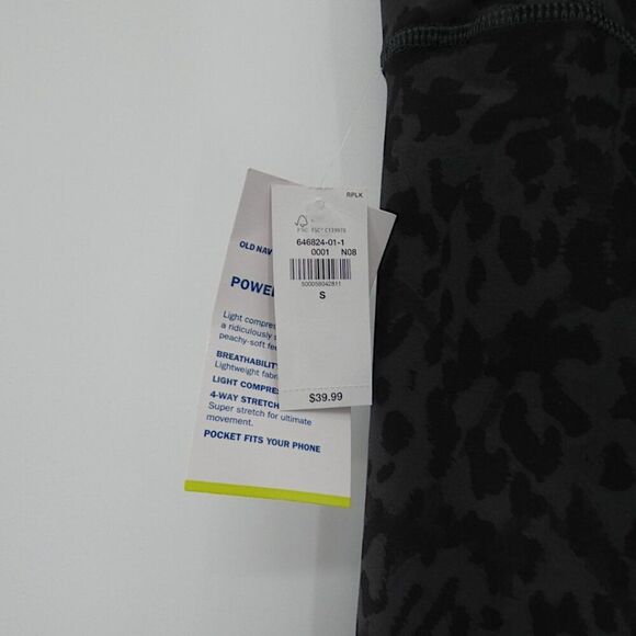NWT Old Navy S Powersoft Leopard Leggings Extra High Rise Athleisure Gymcore - Picture 11 of 14